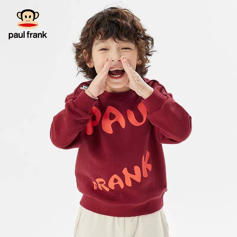 【券后价:39.9元】 清仓价！【大嘴猴】冬季童装儿童保暖棉服 - paulfrank童装旗舰店