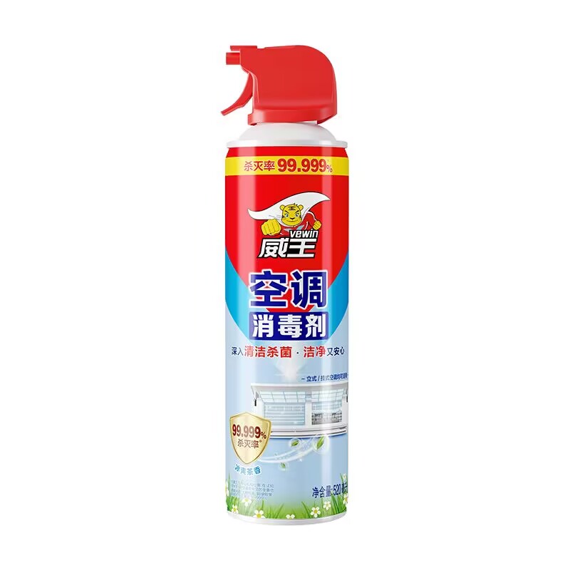 【券后价:9.9元】 威王家用免拆免洗空调清洗剂520ml - 咪吖家居专营店