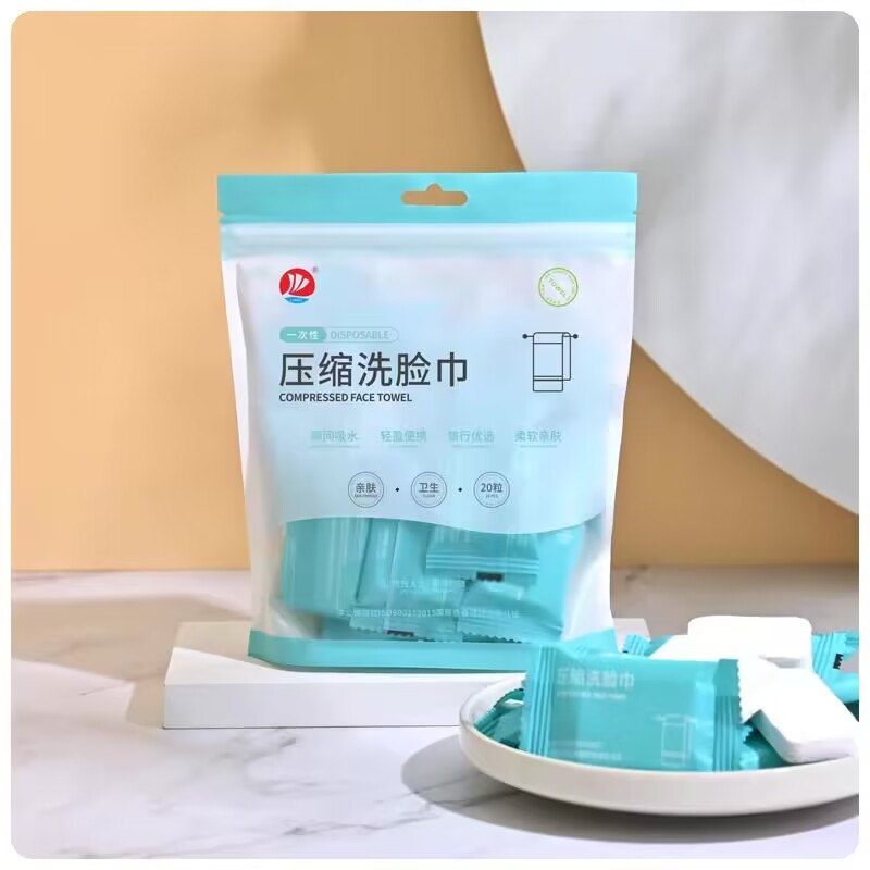 【券后价:5.1元】 【签到+首单】一次性加厚压缩毛巾10粒装 - LMBH旗舰店