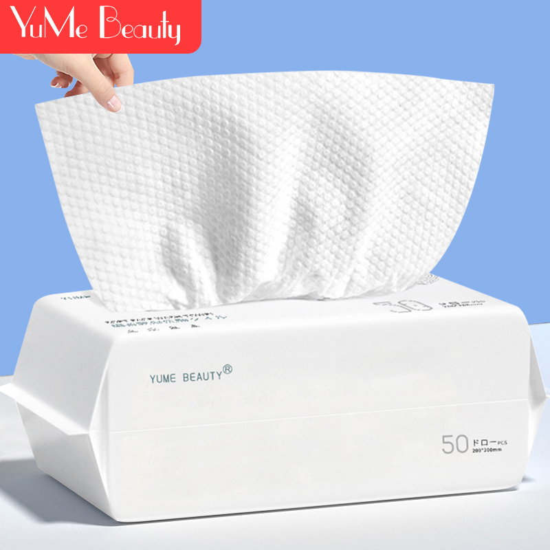 【券后价:12.9元】 【加厚加大】纯棉洗脸巾棉柔巾50抽*3包 - YuMeBeauty旗舰店