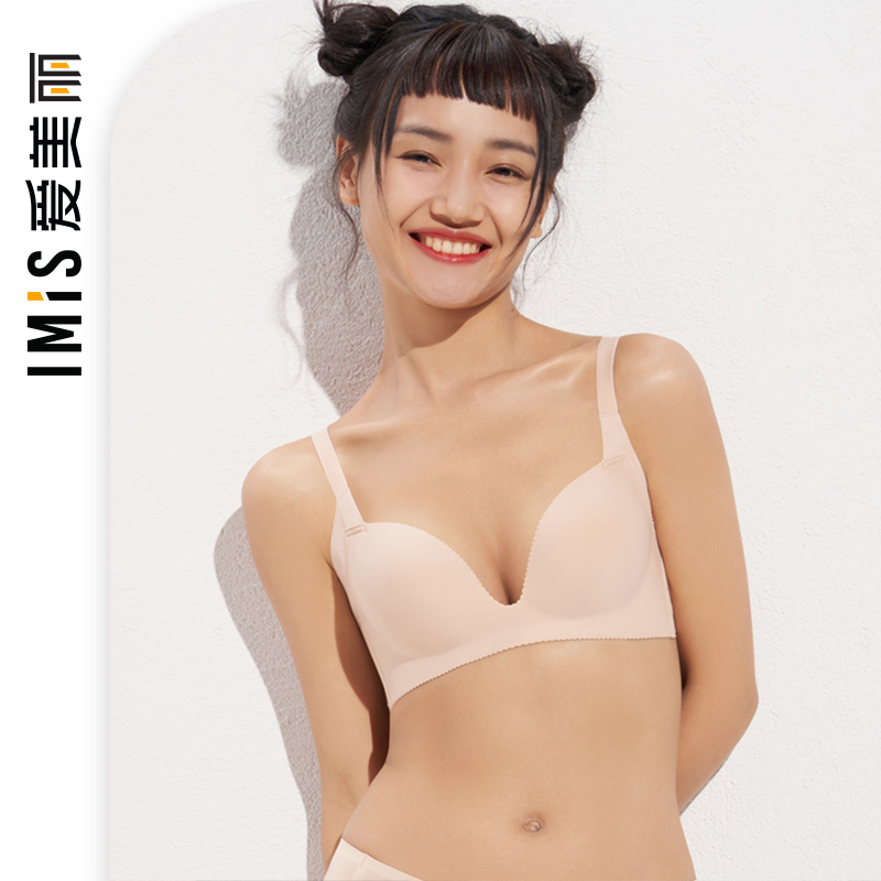 【券后价:149元】 爱美丽IMIS内衣无钢圈文胸 - 爱美丽官方旗舰店