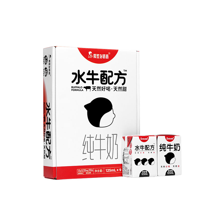 【券后价:54.9元】 【拍2件】隔壁刘奶奶125ml*9盒 - 隔壁刘奶奶旗舰店