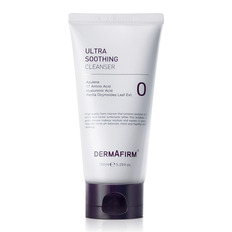 【券后价:138元】 德妃！紫苏氨基酸洗面奶150ml*2 - dermafirm德妃旗舰店