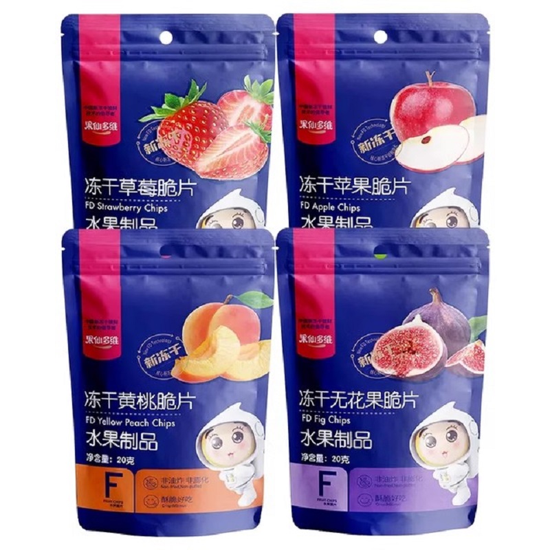 【券后价:51.49元】 拍4享8！果仙多维冻干水果脆片 - 果仙多维旗舰店
