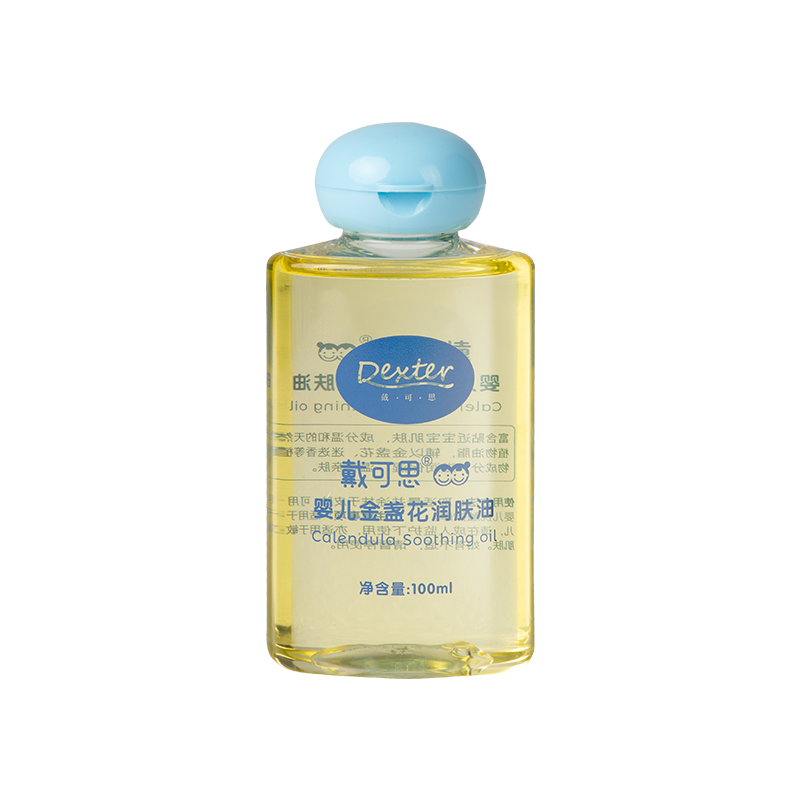 【券后价:78元】 【戴可思】婴儿润肤油全身用100ml - 戴可思旗舰店
