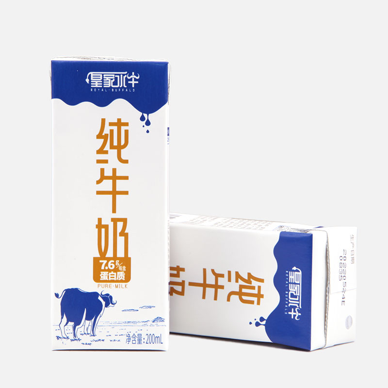 【券后价:89.7元】 【拍3件】皇氏水牛纯牛奶共200ML*30盒 - 天猫超市
