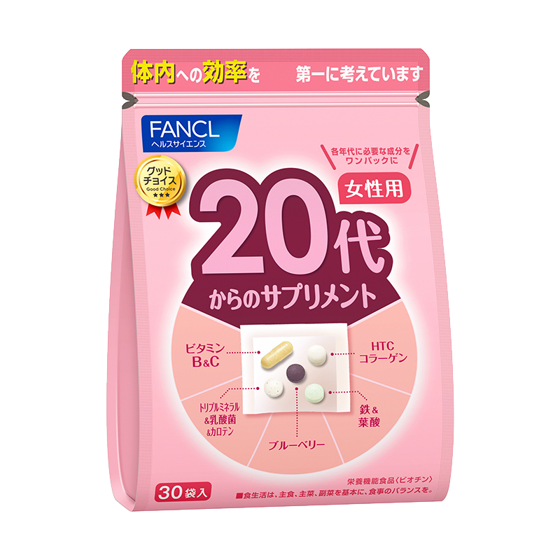 【券后价:239.71元】 国际大牌！FANCL20女性岁综合营养包*2 - FANCLHealthScience海外旗舰店