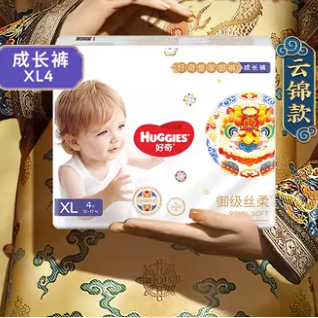 【券后价:6.9元】 好奇皇家御裤纸尿裤拉拉裤