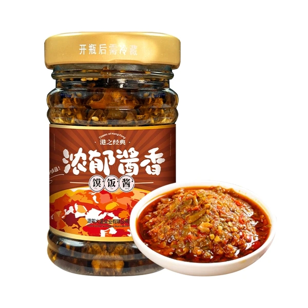 【券后价:5.57元】 签到+黑盒！港之经典拌饭辣椒酱200g - 港之经典旗舰店