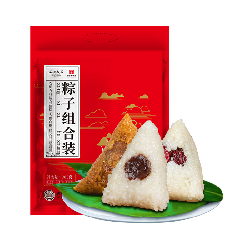 【券后价:9.8元】 2袋共600g【稳定签到】鲜肉红枣沙粽子组合 - 西安饭庄食品旗舰店