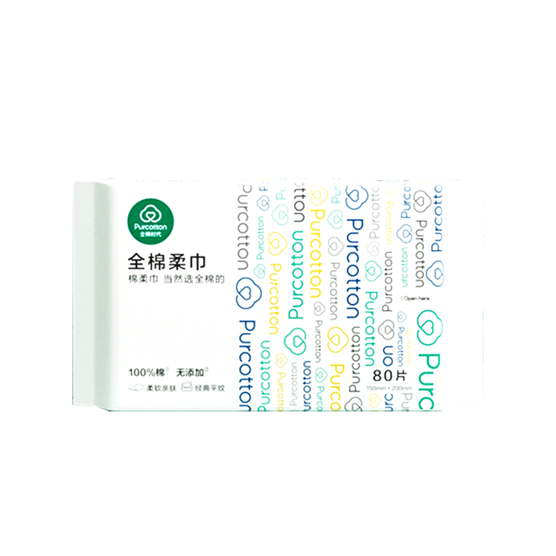 【券后价:9.9元】 全棉时代-一次性纯棉柔巾80抽*1包
