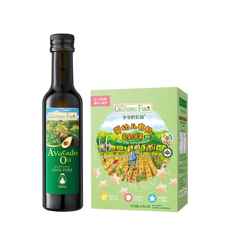 【券后价:89元】 首单减6元！爷爷的农场宝宝牛油果油250ml - 爷爷的农场官方旗舰店