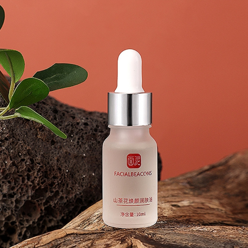【券后价:15元】 【可签到】面灵山茶花润肤淡化精华液10ml - 面灵旗舰店
