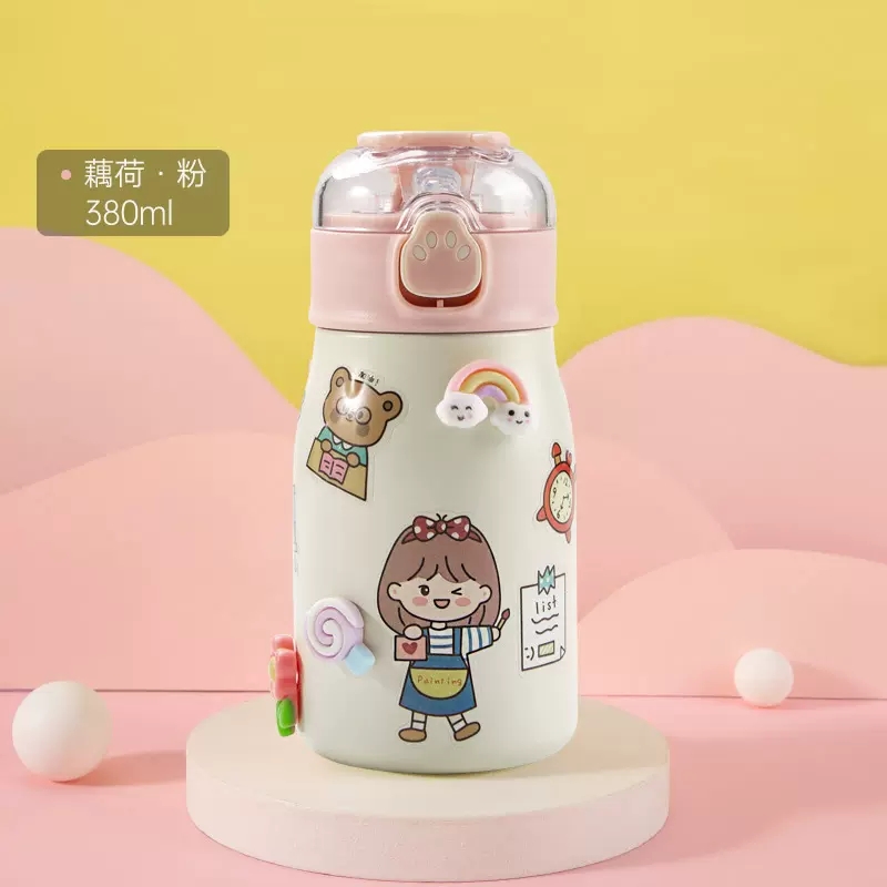 【券后价:17.9元】 签到！多色！智造生活食品级316保温杯 - 智造生活旗舰店