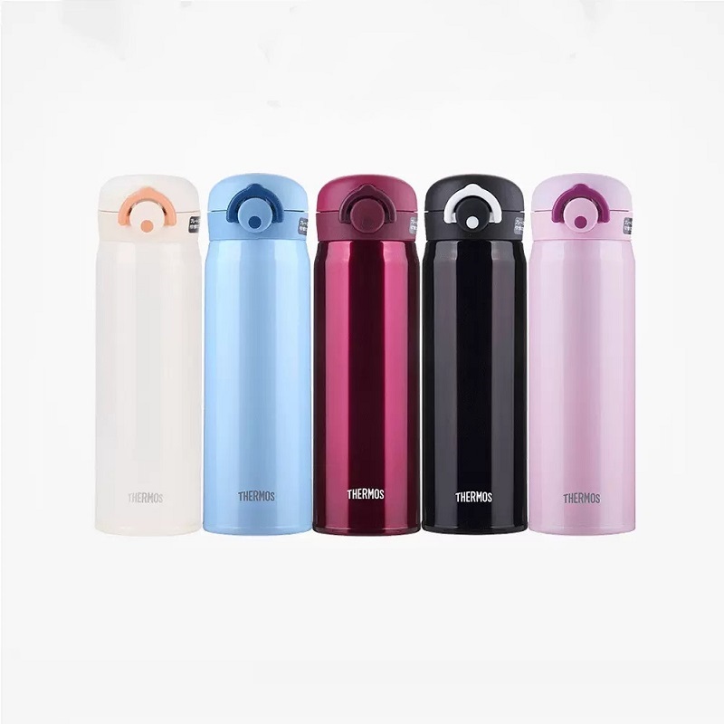 【券后价:89元】 【自营】THERMOS膳魔师保温杯500ML - 天猫国际自营全球超级店
