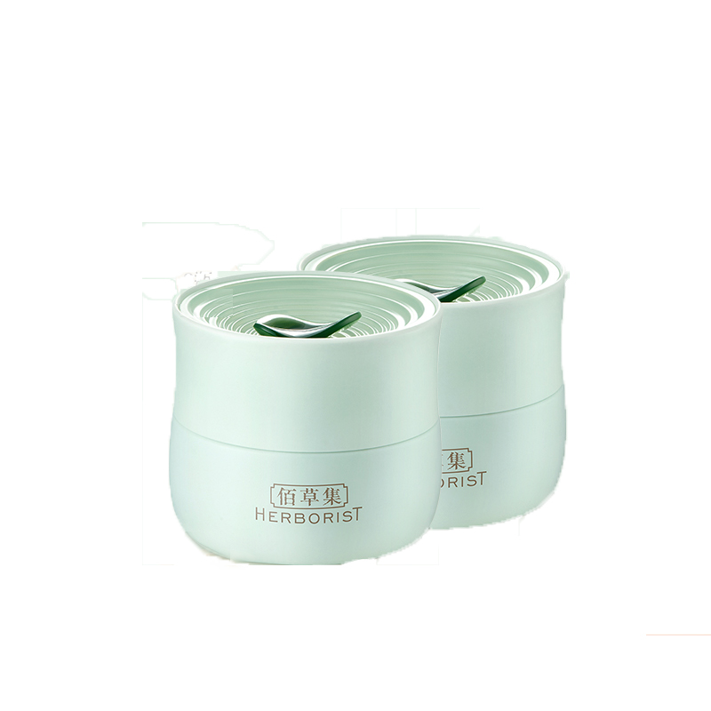 【券后价:113元】 【佰草集】白茶睡眠面膜120g - 佰草集官方旗舰店