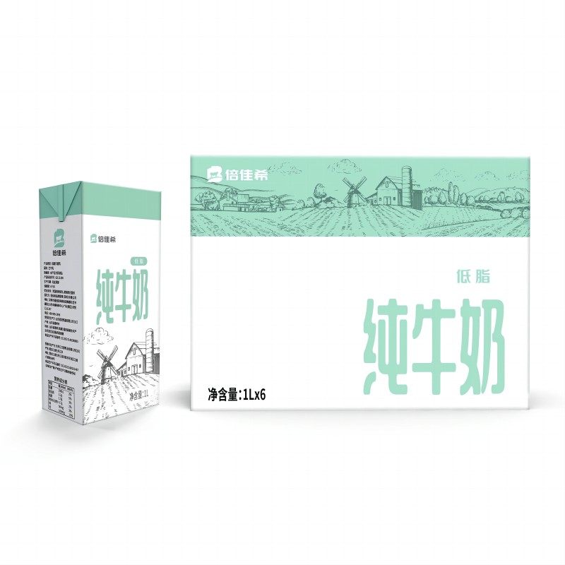 【券后价:39.9元】 倍佳希纯牛奶低脂牛奶1L*6盒 - 天猫超市