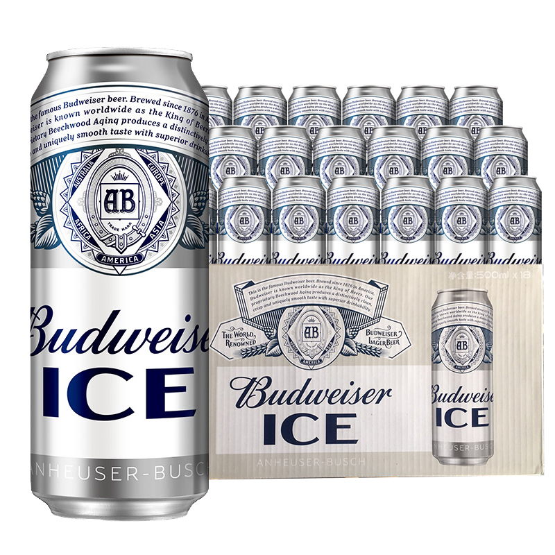 【券后价:68元】 Budweiser/百威冰啤500ml*18听 - 天猫超市