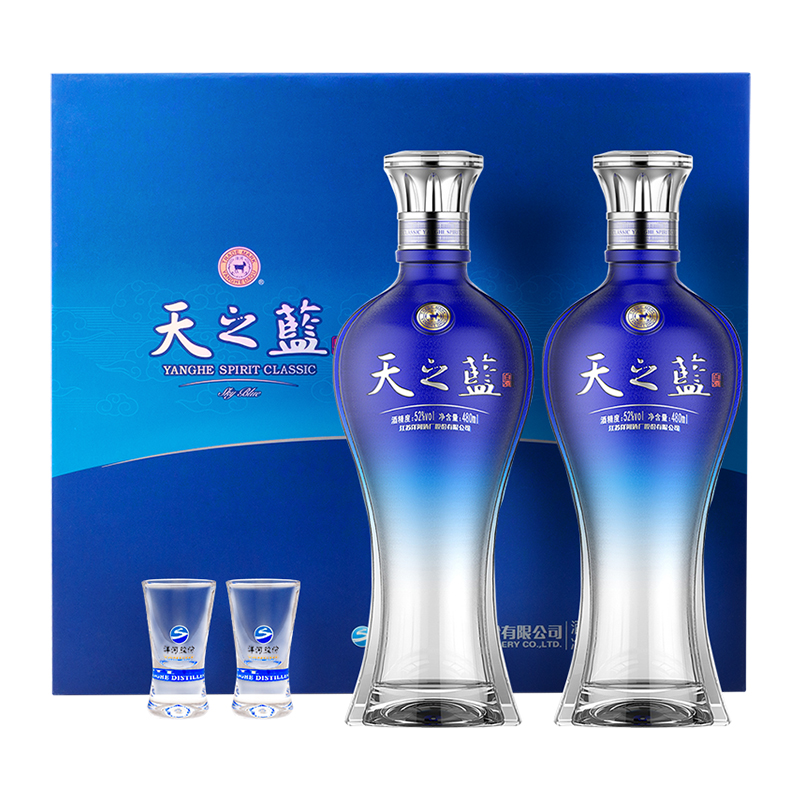 【券后价:748元】 送2红酒！洋河天之蓝52度礼盒480ml*2瓶 - 天猫超市