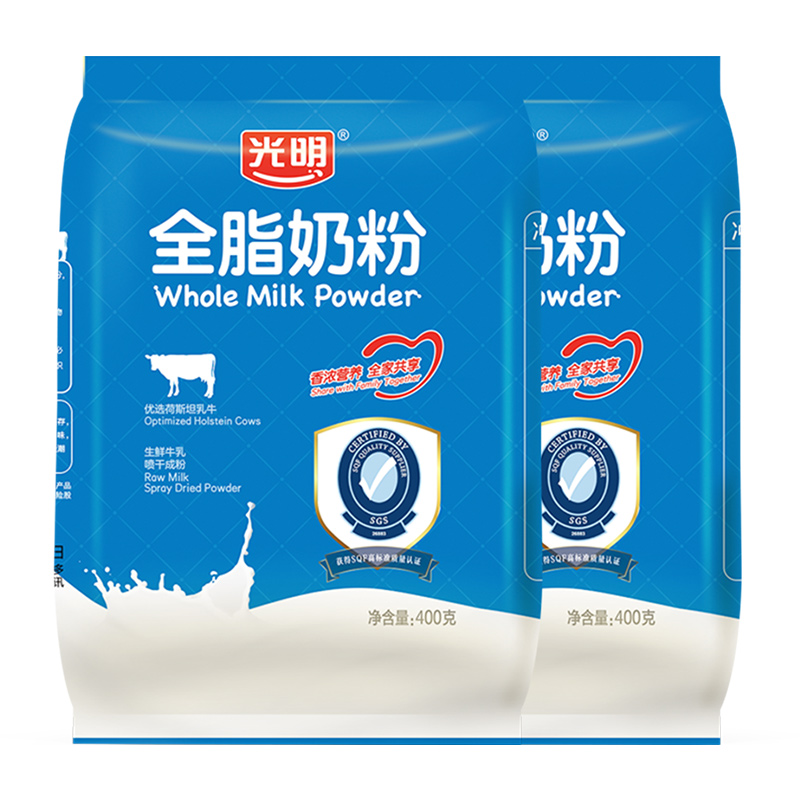 【券后价:51.1元】 【光明】成人奶粉全脂袋装400g*2 - 天猫超市
