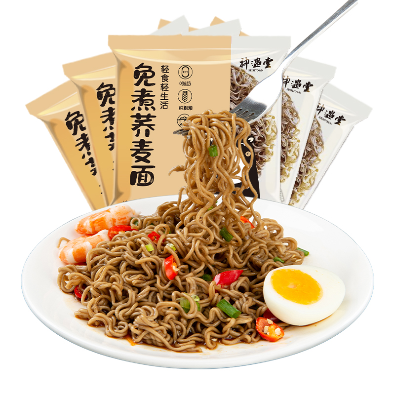 【券后价:5.9元】 神遇堂0脂肪荞麦方便面免煮60g*5袋 - 天猫超市