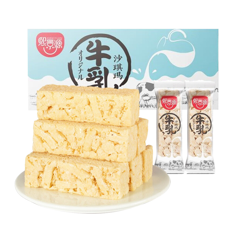 【券后价:9.95元】 熙景源牛乳沙琪玛400g年货零食休闲小吃 - 天猫超市