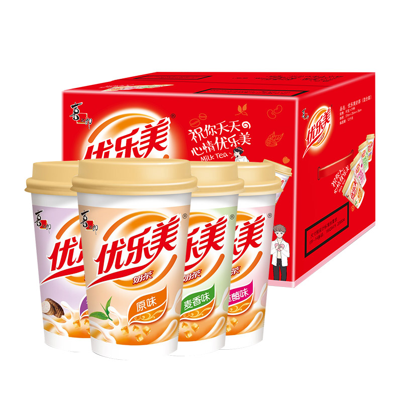 【券后价:64.9元】 拍2件！喜之郎优乐美椰果奶茶混合口味 - 天猫超市