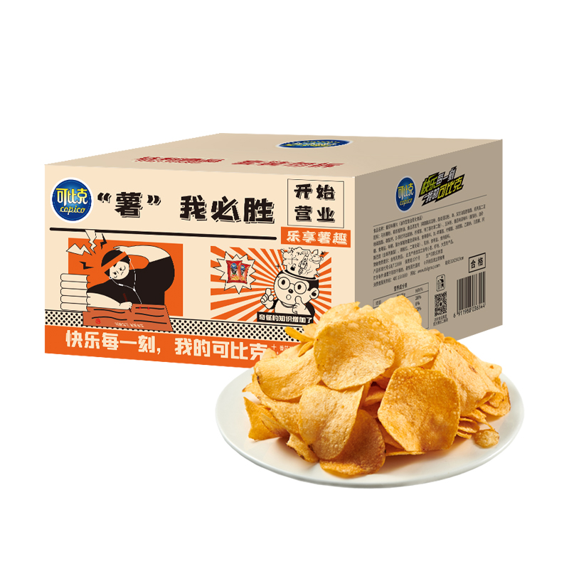 【券后价:19.9元】 【32g*10袋】可比克番茄味乐享薯片 - 天猫超市