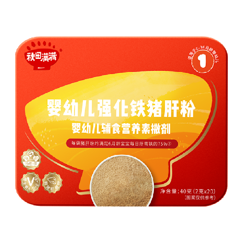 【券后价:29.9元】 秋田满满猪肝粉辅食红枣补铁40g - 天猫超市