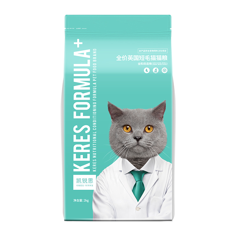 【券后价:60元】 8斤62【凯锐思】英短猫粮猫咪深海鱼天然粮 - 天猫超市