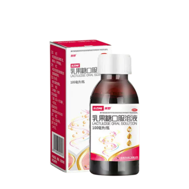 【券后价:34元】 美罗乳果糖口服溶液100ml - 阿里健康大药房
