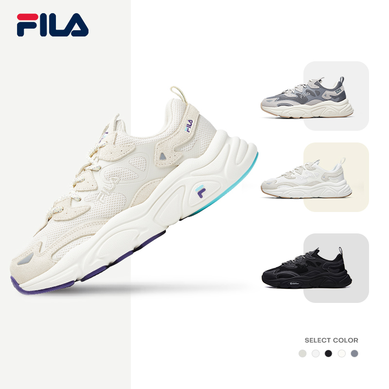【券后价:840元】 【FILA】斐乐官网老爹鞋女情侣鞋 - fila官方旗舰店