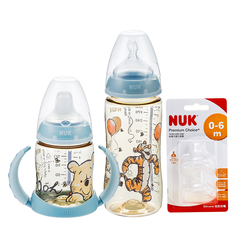 【券后价:94元】 NUK学饮杯宽口迪士尼ppsu喝水杯带手柄套装 - NUK官方旗舰店