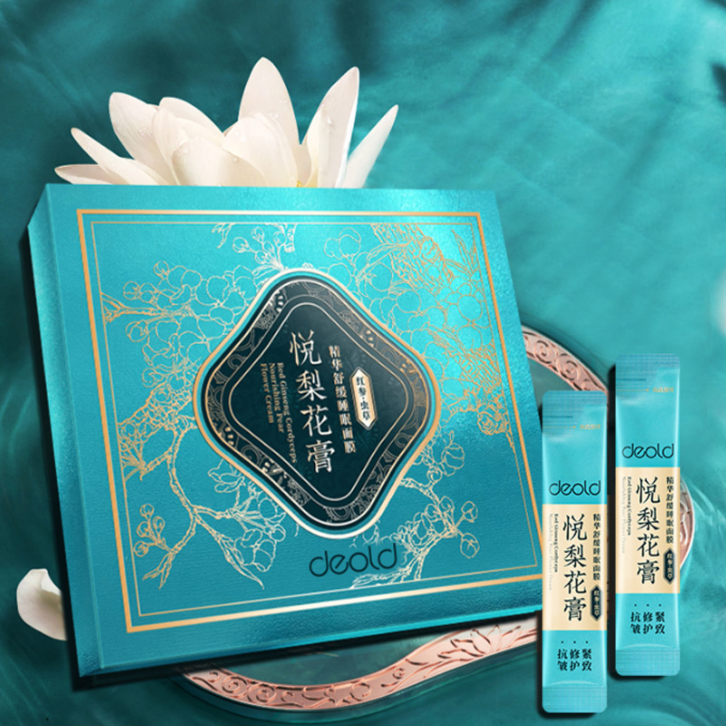 【券后价:13.9元】 Deold/递欧悦梨花膏精华睡眠面膜 - 递欧旗舰店