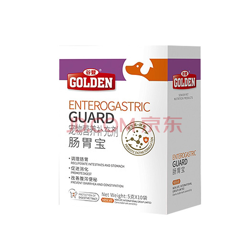 【券后价:16元】 谷登酵素宠物益生菌10包/盒 - 丰永宠物用品专营店