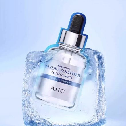 【券后价:153元】 4盒装【AHC】滋润修护玻尿酸补水面膜 - AHC官方旗舰店