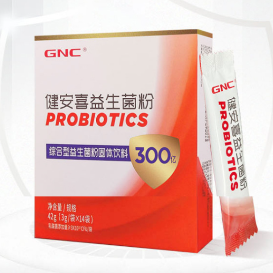 【券后价:69.8元】 GNC健安喜综合型益生菌大人调理肠道 - gnc健安喜旗舰店