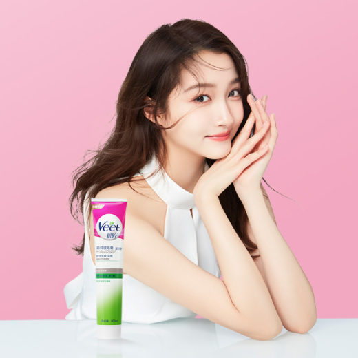 【券后价:39.9元】 Veet薇婷脱毛膏学生专用男女士50ml - Veet薇婷官方旗舰店