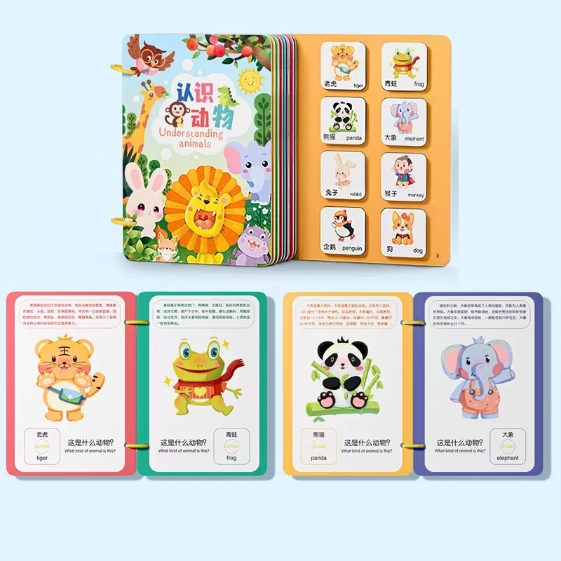 【券后价:4.8元】 天降1.8！婴儿早教启蒙手撕布书