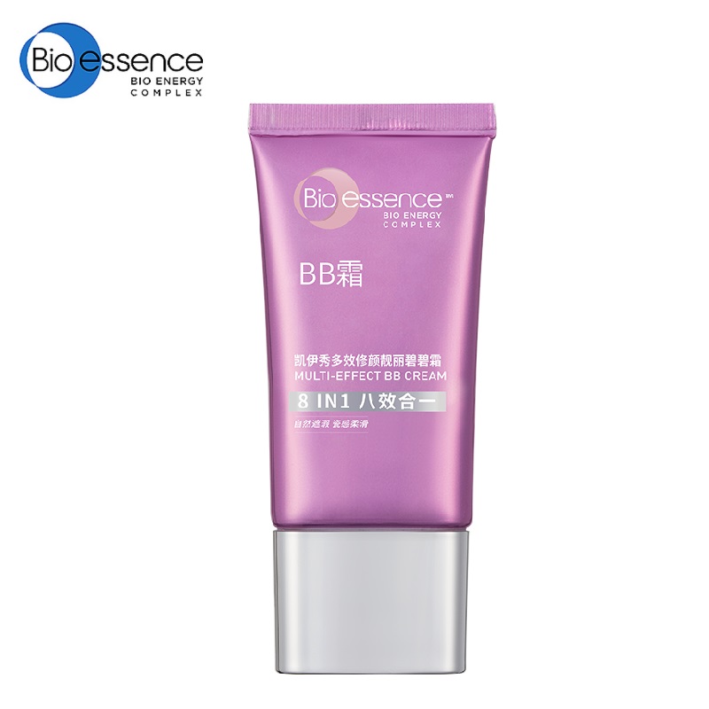 【券后价:42.1元】 凯伊秀多效持久遮瑕控油BB霜 - bioessence凯伊秀旗舰店