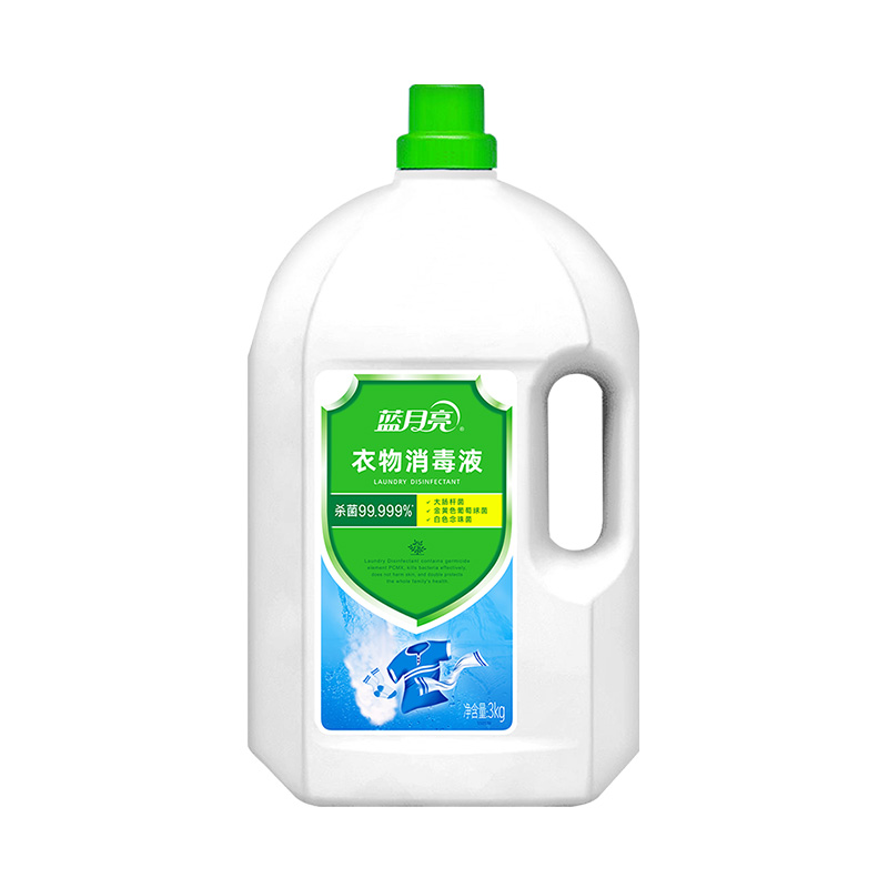 【券后价:49.9元】 蓝月亮衣物消毒液除菌液3kg - 天猫超市