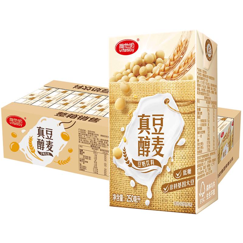 【券后价:67.2元】 疯抢下单！维他奶真豆醇麦豆奶24盒 - 天猫超市