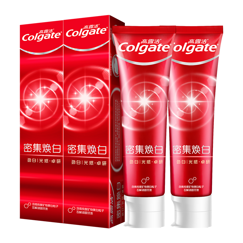 【券后价:18.95元】 高露洁密集焕白牙膏120g*2支 - 天猫超市
