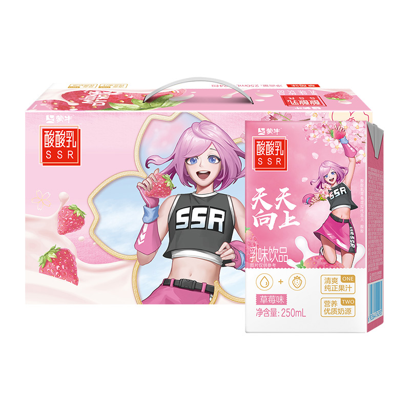 【券后价:28.94元】 【蒙牛】酸酸乳草莓味250ml*24盒 - 天猫超市