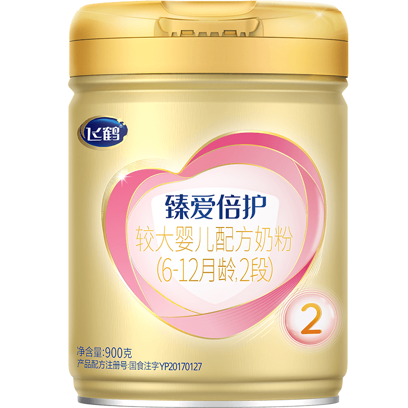 【券后价:247元】 飞鹤超级飞帆臻爱倍护配方奶粉段900g×1罐 - 天猫超市