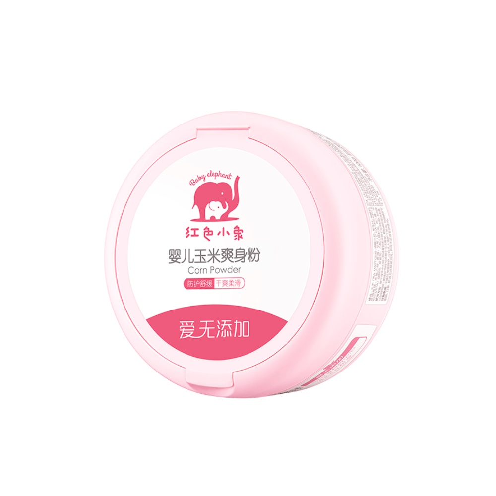 【券后价:39元】 【拍2件】红色小象婴儿爽身粉120g*2盒 - 天猫超市