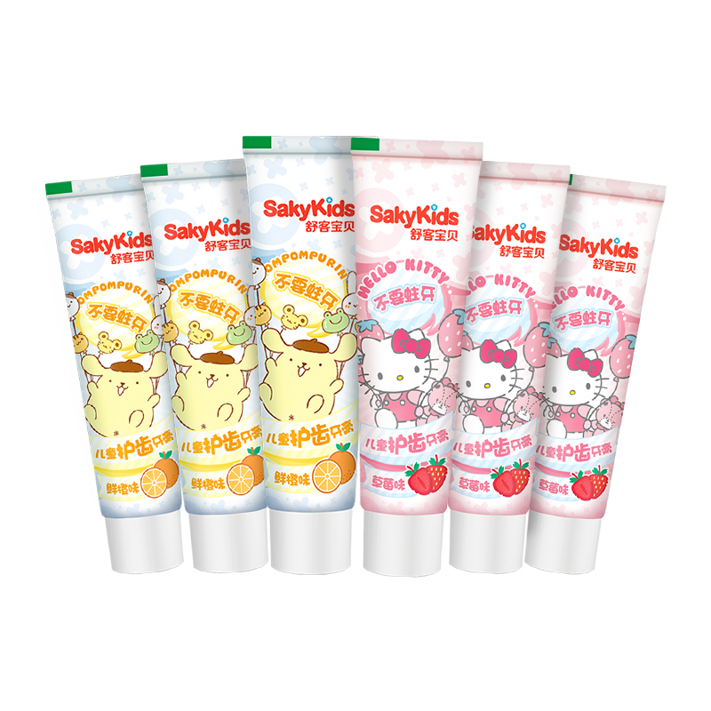 【券后价:29.7元】 舒客儿童牙膏水果味60g*6支 - 天猫超市