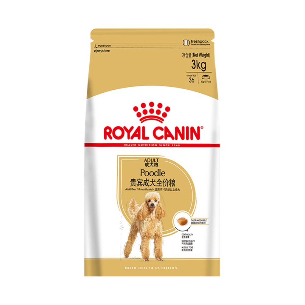 【券后价:188.25元】 皇家PD30贵宾成犬粮3kg - 皇家麦乐多专卖店