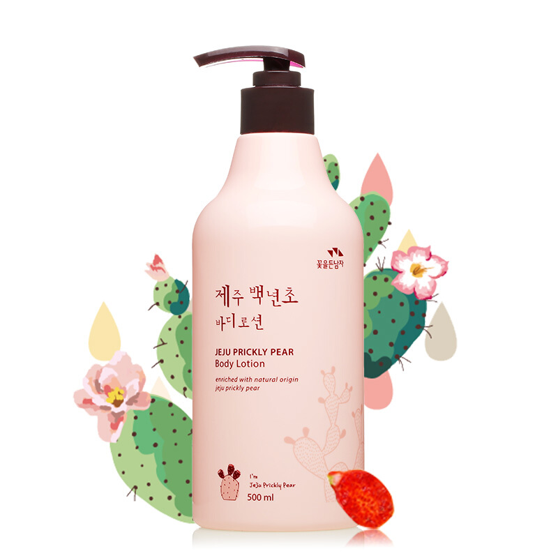 【券后价:34.5元】 返卡2元！所望济州岛爽肤修护身体乳500ml - 天猫超市