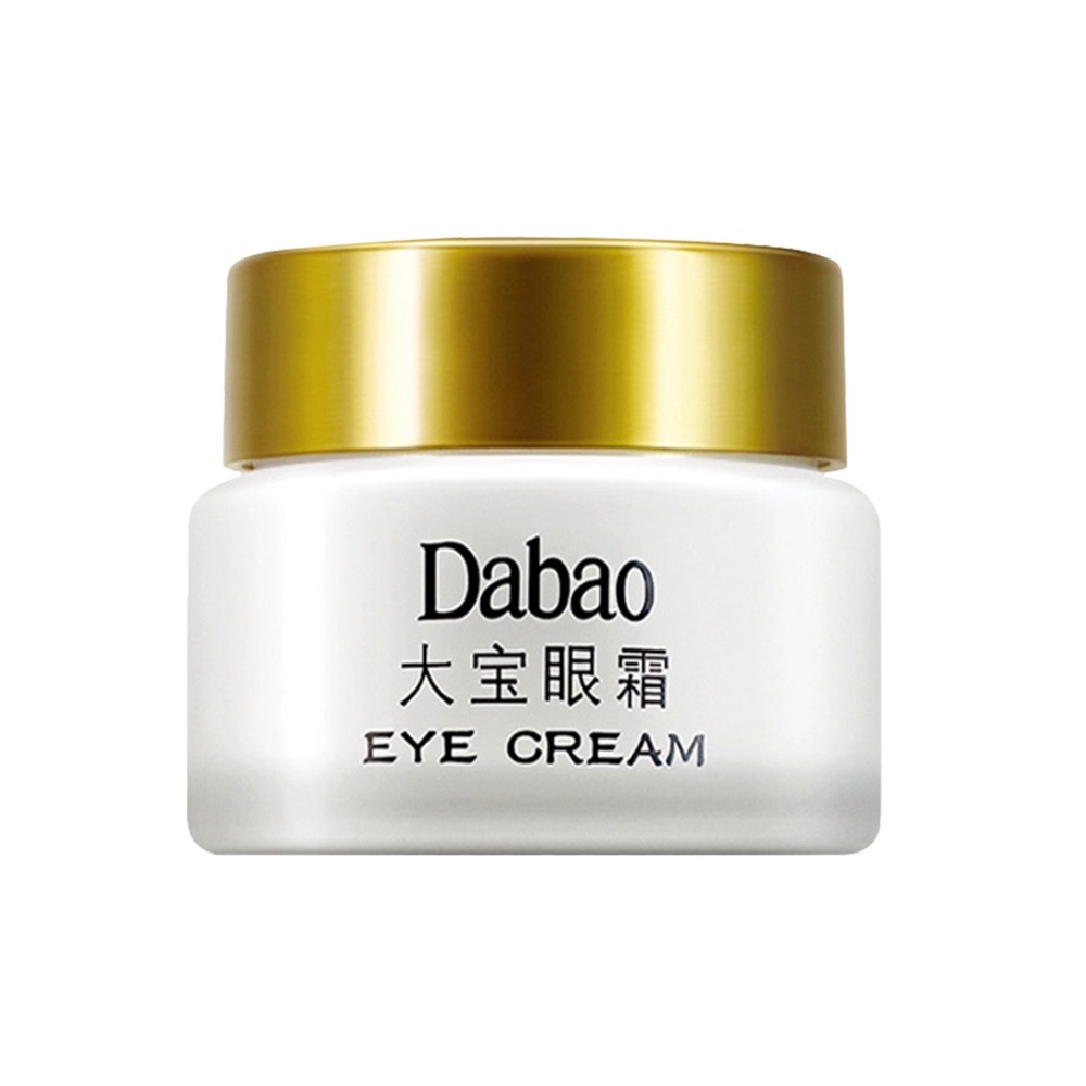【券后价:44.9元】 拍2件！【大宝】淡化黑眼圈保湿眼霜20g*2 - 天猫超市